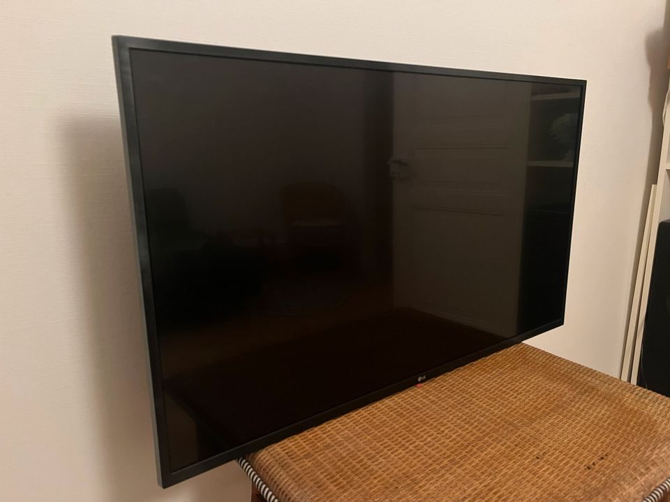 LG Electronics TV 108cm / 43“ 43UP75009LF in Baden-Württemberg - Lörrach |  Fernseher gebraucht kaufen | eBay Kleinanzeigen ist jetzt Kleinanzeigen