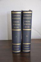 Langenscheidt Grosswörterbuch Italienisch Deutsch Rarität 2 Bände Baden-Württemberg - Spiegelberg Vorschau