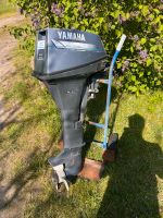 Yamaha Bootsmotor Außenborder 9,9 ps defekt Bastler Versand Brandenburg - Liebenwalde Vorschau