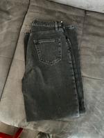 Damen Jeans Saarland - St. Wendel Vorschau