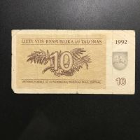 Banknote aus Litauen 10 Talonas, 1992 Nordrhein-Westfalen - Billerbeck Vorschau