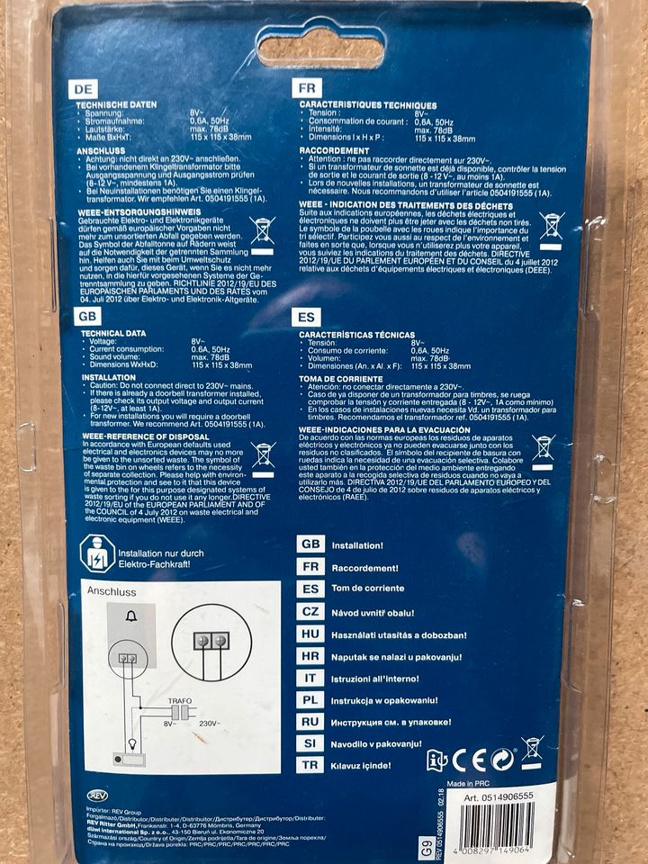 Mechanischer Gong Klingel! in Wiehl