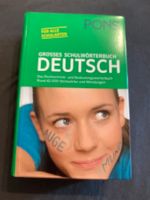 PONS großes Schulwörterbuch deutsch ISBN 9783125175952 Rheinland-Pfalz - Niederbreitbach Vorschau