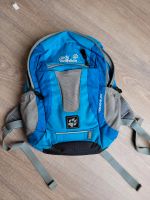 Jack Wolfskin Kinder Rucksack Kindergarten Schleswig-Holstein - Neversdorf Vorschau