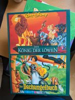Kinderbuch Dschungelbuch und König der Löwen Schleswig-Holstein - Bad Oldesloe Vorschau