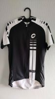 Assos Trikot Mille Endurance Racing Jersey Nordrhein-Westfalen - Lage Vorschau