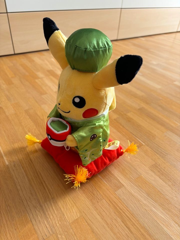 Original Pikachu Green Tea aus Pokémon Store Kyoto in Nürnberg (Mittelfr)
