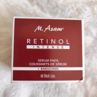 M. Asam Retinol Serum Pads Sachsen-Anhalt - Stendal Vorschau