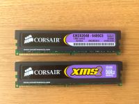 Corsair XMS2 - RAM - Set - 2 x 2GB - DDR2 - 6400 Baden-Württemberg - Meersburg Vorschau