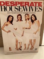 DVD STAFFEL BOX DESPERATE HOUSEWIVES DIE KOMPLETTE ERSTE STAFFEL Rheinland-Pfalz - Trier Vorschau