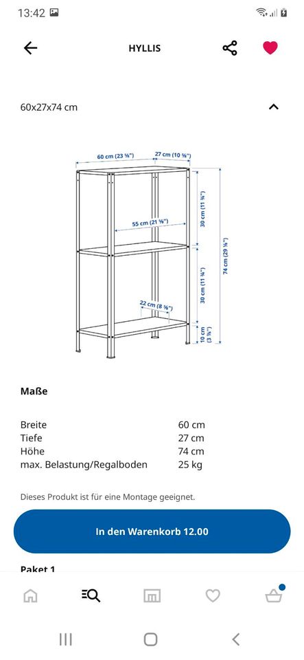 HILLYS Ikea Regale in Kassel