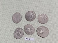 Orientalischen Münzen  aus Silber Dortmund - Westerfilde Vorschau