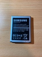 Samsung Akku 2100 mah Top Zustand Nordrhein-Westfalen - Altenbeken Vorschau