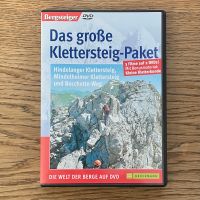 Das große Klettersteig Paket DVD Hessen - Bad Vilbel Vorschau