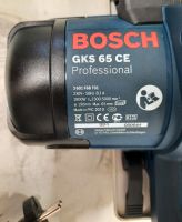 Handkreissäge GKS 65 CE professional "BOSCH" Nordrhein-Westfalen - Hagen Vorschau