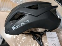 Fahrradhelm NEU Rheinland-Pfalz - Pirmasens Vorschau