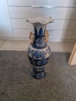 Ältere Vase Nordrhein-Westfalen - Jüchen Vorschau