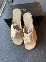 Yaya Sandalen beige Leder flach Rheinland-Pfalz - Bad Neuenahr-Ahrweiler Vorschau