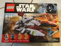 LEGO STAR WARS 75182 - Republic Fighter Tank Neuhausen-Nymphenburg - Neuhausen Vorschau