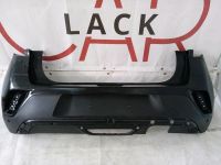 Opel Mokka B II Original Stoßstange hinten ab 2020 9835248380 Essen - Essen-Kray Vorschau