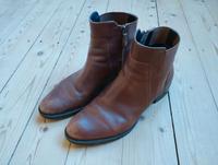 Stiefelette GEOX Respira 40 braun Bielefeld - Gadderbaum Vorschau