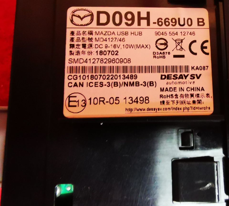 USB Modul Mazda CX5 ab 2018 in Reichshof