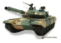 RC Panzer ZTZ 99A MBT 2899 Heng Long 1:16 2,4 V.7 Metallgetriebe Kr. Dachau - Dachau Vorschau