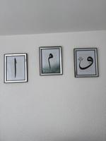 Wand Dekoration Nordrhein-Westfalen - Meckenheim Vorschau