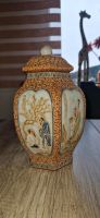 Japanise / Chinese Vase 26cm Hessen - Grasellenbach Vorschau