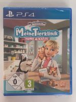 Meine Tierklinik Hund&Katze PS4 Kr. München - Neubiberg Vorschau