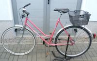 Damen-Fahrrad zu verkaufen Sachsen - Böhlen Vorschau