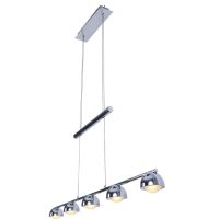 LED 5 flg. Pendelleuchte Village Lampe Hängelampe Esstisch Baden-Württemberg - Sulz Vorschau