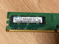 Samsung 2GB Arbeitsspeicher/RAM DDR2 667MHz PC2-5300U Rheinland-Pfalz - Weidenthal Vorschau