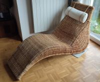 IKEA Indoor Lounge Chair / Liege aus Rattan Bayern - Freilassing Vorschau