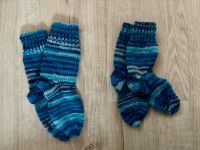 Babysocken handgestrickt Gr. ca. 19 Niedersachsen - Wunstorf Vorschau