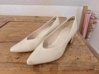 Pumps Creme Bayern - Kirchehrenbach Vorschau