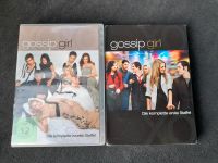 Gossip Girl Staffel 1 & 2 Nordrhein-Westfalen - Paderborn Vorschau