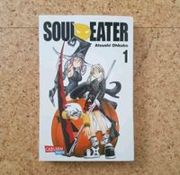 Soul Eater Band 1 Manga Hessen - Hünfeld Vorschau