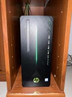 HP- Gaming Computer Bayern - Ebersberg Vorschau