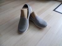 Sketchers Damen Slipper Arch Fit, grau, Gr. 39, wie neu Nordrhein-Westfalen - Bad Salzuflen Vorschau