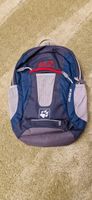 Jack Wolfskin Kinderrucksack Nordrhein-Westfalen - Mettmann Vorschau