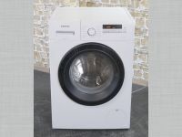 (F770) 8kg Waschmaschine Siemens WAN28K40 (12Mon.Garantie) X-027 Berlin - Friedrichsfelde Vorschau