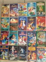 20 VHS Videos Walt Disney, Sesamstrasse,Benjamin Blümchen Köln - Köln Junkersdorf Vorschau