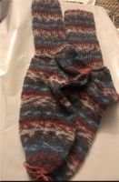 Handarbeit Socken unisex Nordrhein-Westfalen - Moers Vorschau