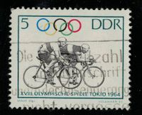 Briefmarke: DDR Olympia Tokio, 1033, markante Druckabweichung Rheinland-Pfalz - Germersheim Vorschau