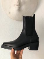 Leder Stiefeletten München - Maxvorstadt Vorschau