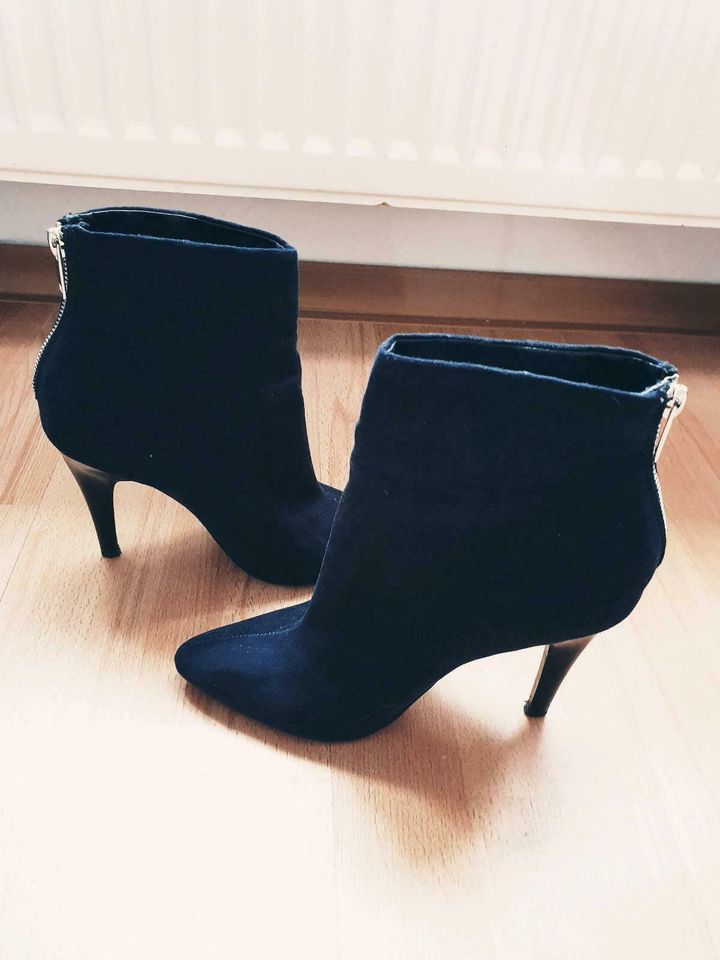 ☆Pimkie NEUWERTIG☆ Damen Stiefeletten Gr.38 in Arnstadt