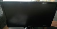 ACER LCD Monitor Aachen - Aachen-Mitte Vorschau