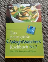 Buch "Das neue große WeightWatchers Kochbuch Nr.2" Bayern - Burgebrach Vorschau