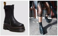Martens AUDRICK HI PLATEAU CHELSEA BOOTS Nordrhein-Westfalen - Borken Vorschau